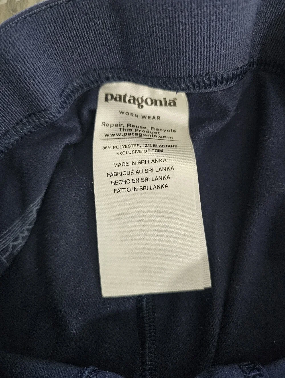 Patagonia Capilene Baselayer Boys Size Small 7-8